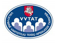 VVTAT